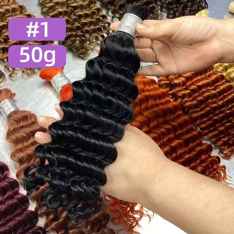 Bulk Natural Black